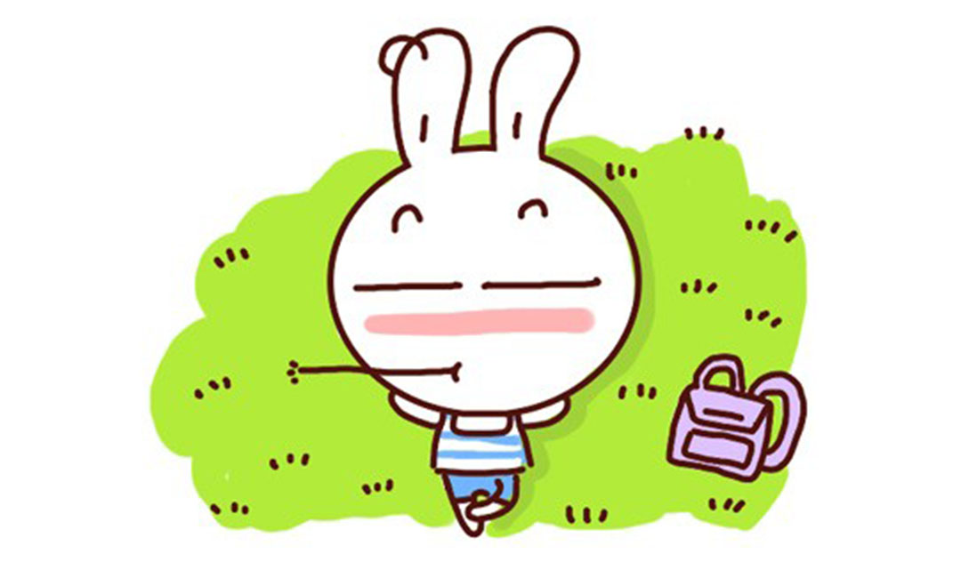 西城达达兔QQ群推广案例