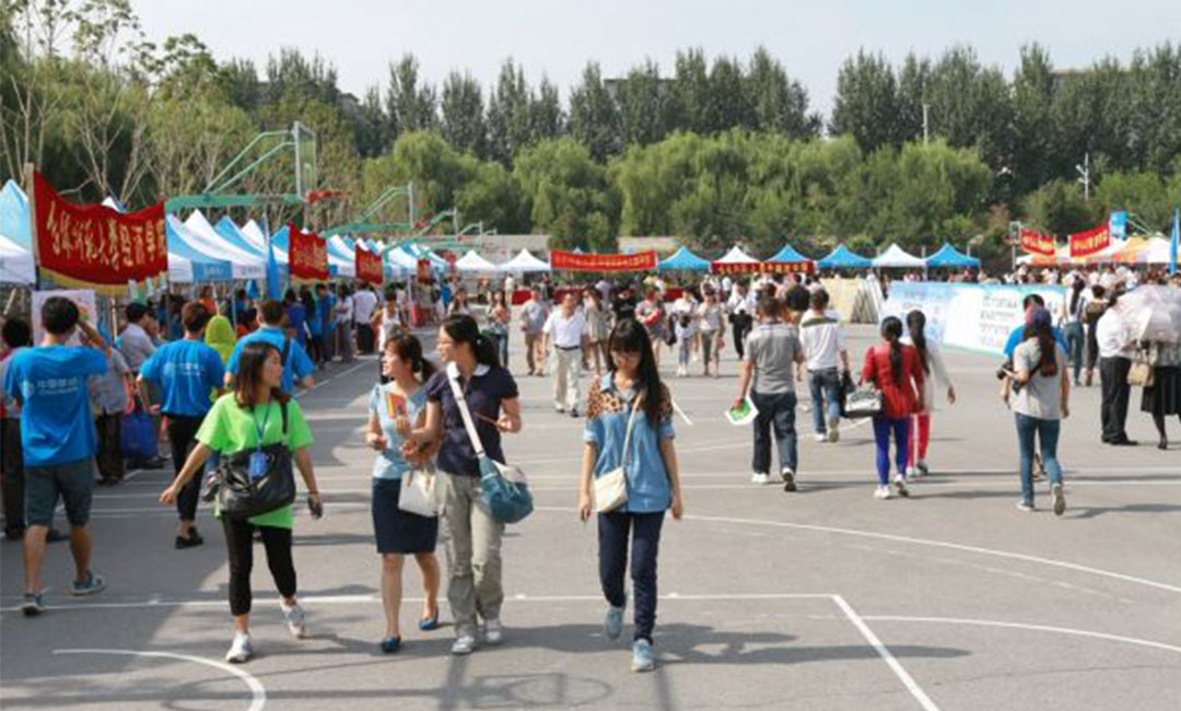西城汇华学院新生招商活动策划